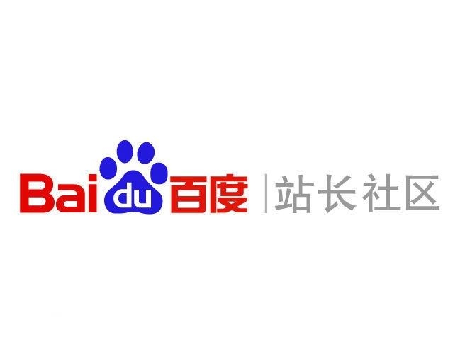泛目录排名代做包收录